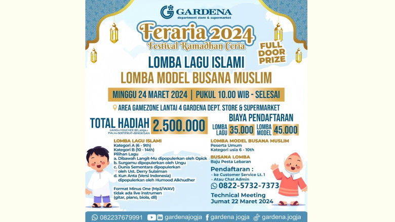 LOMBA