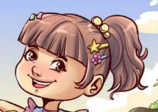 Siapa nama tokoh ini?