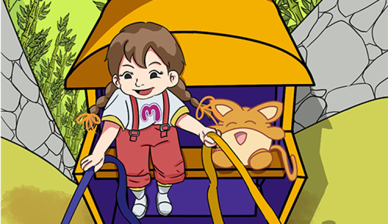 Press Released "Balap Cikar Marica"