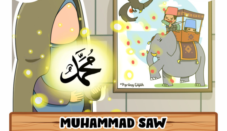 Cahaya yang Menuntun Kita (Mengenal Nabi Muhammad SAW)