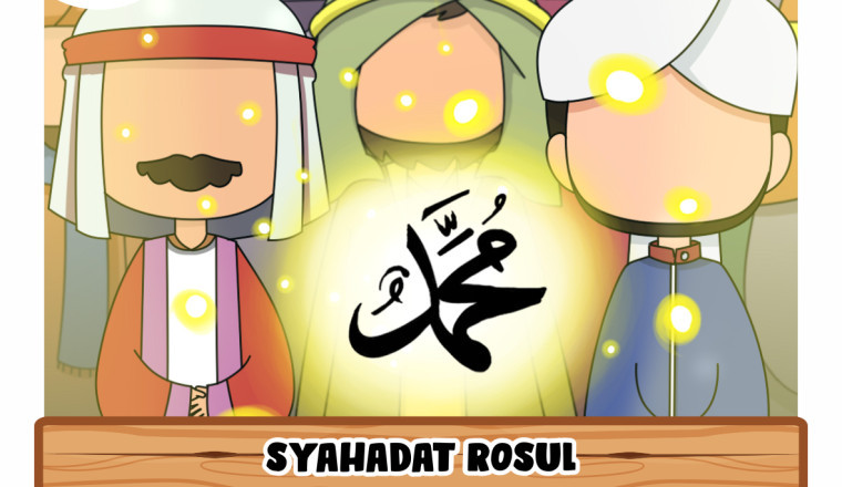 Syahadat